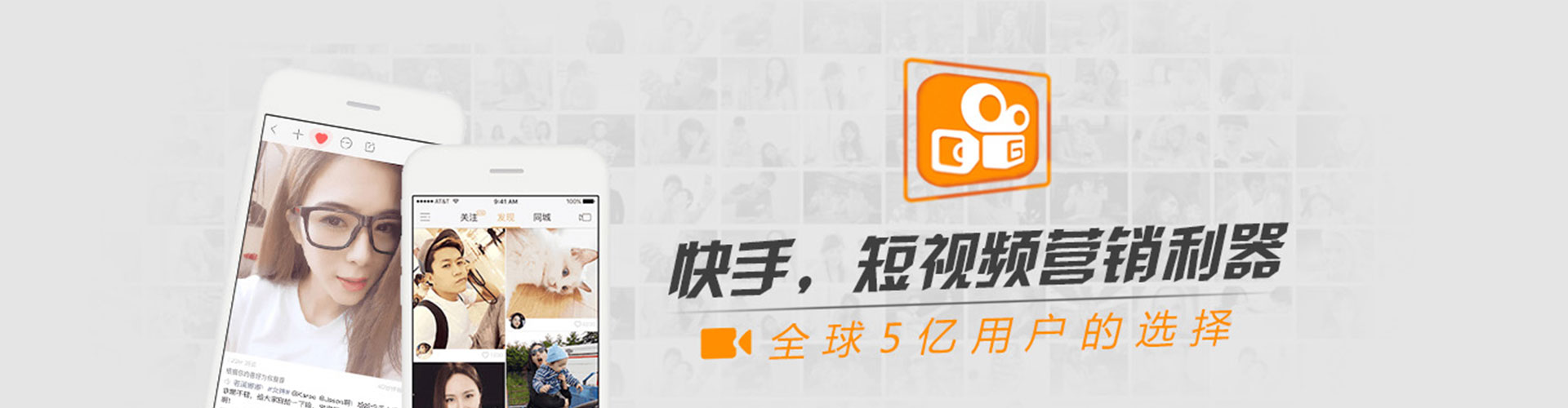汉口朋友圈信息流